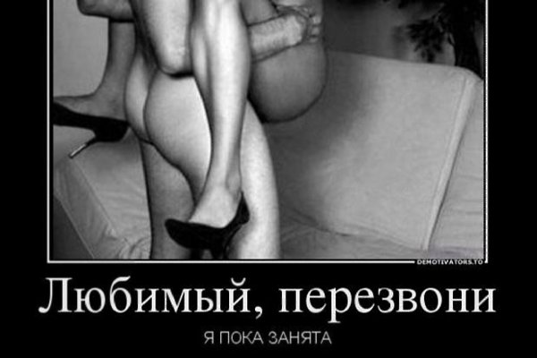 КАК ВЛИЯЕТ КОМПЬЮТЕР НА ПОТЕНЦИЮ? ВРЕД ЭЛЕКТРОМАГНИТНОГО ИЗЛУЧЕНИЯ. Как влияет компьютер на ...