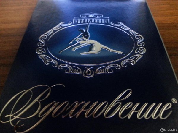 ӻ.***  ,    ,  ,   ... - 2