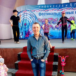 �������, �����, 32 ����