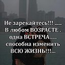 ���� ����, �������, 60 ��� - ��������� 1 ��� 2017 � ������ ������ ��������