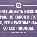 ���� �������, ��������, 56 ��� - ��������� 20 �������� 2017 � ������ ������ ��������