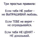 ���� Igor, �����������, 54 ���� - ��������� 14 ��� 2017 � ������ ������Ż