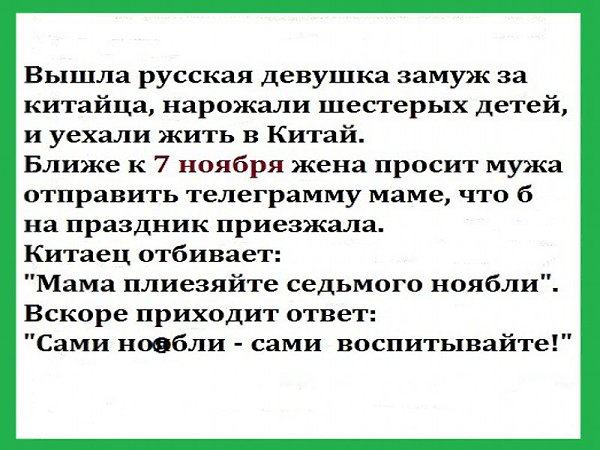 Comedy Club - 7  2017  07:18