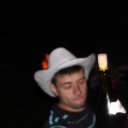 ���� �����, ������, 44 ���� - ��������� 12 ������ 2017