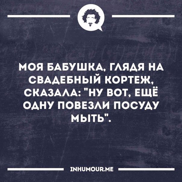   - 23  2017  12:10