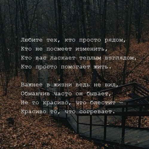   . . . - 14  2017  09:09