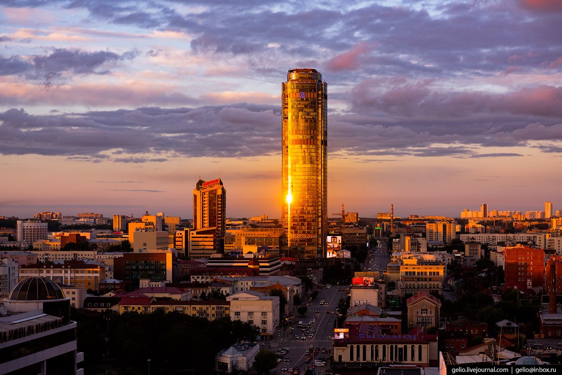 Екатеринбург Фото Небоскребов