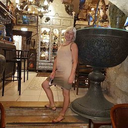 Светлана, 55, Александрия