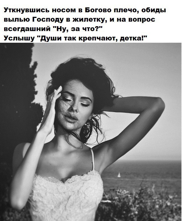 ***Victoria Viktorovna*** - 21  2017  16:28
