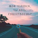 ���� ����, ������ - ��������� 11 ��� 2017 � ������ ���� ����������