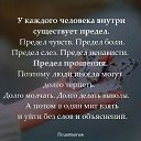 ���� ����, ����� - ��������� 11 ������� 2017 � ������ ������ ��������