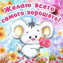 ���� Nina, ������, 56 ��� - ��������� 28 ������ 2017 � ������ �������� ��������