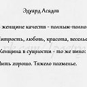 ���� ������, ������, 51 ��� - ��������� 29 �������� 2017 � ������ ���� ����������