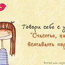 ���� ����, ��������� - ��������� 7 ��� 2017 � ������ �������