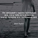 ���� ������, ����� - ��������� 13 ������� 2017 � ������ ������ ��������