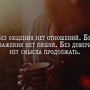 ���� �������, ������ - ��������� 4 ���� 2017 � ������ ���� ����������