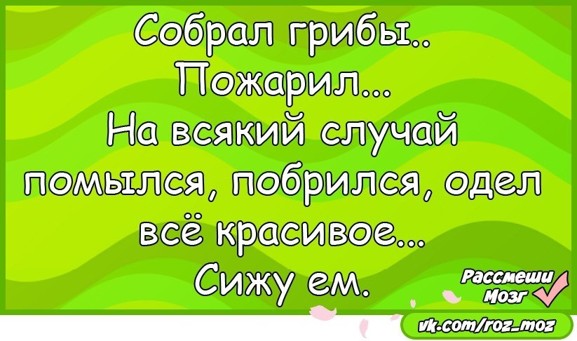  - 10  2017  05:25