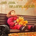 ���� Juliya, ������� - ��������� 3 ������ 2017 � ������ ������ ��������