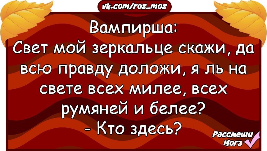  - 7  2017  19:46