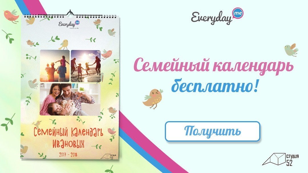 �������� ��������� � �������! ������ � ������� �� ������ �������� ������ ������� �� P&G �� ������� ...