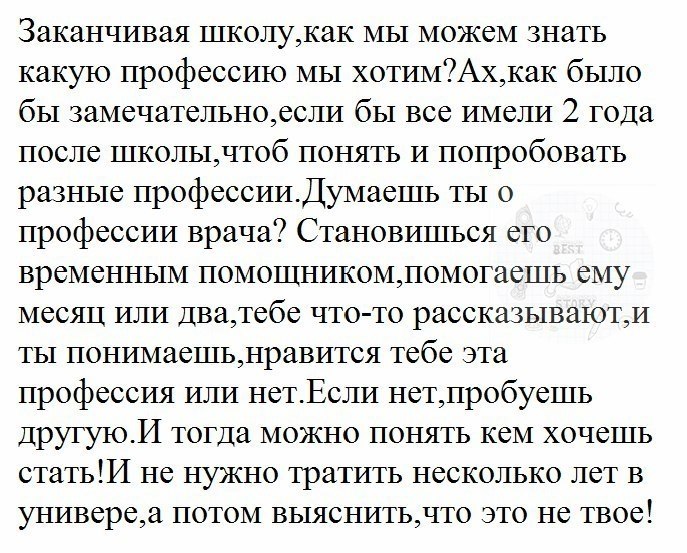  - 28  2017  14:09