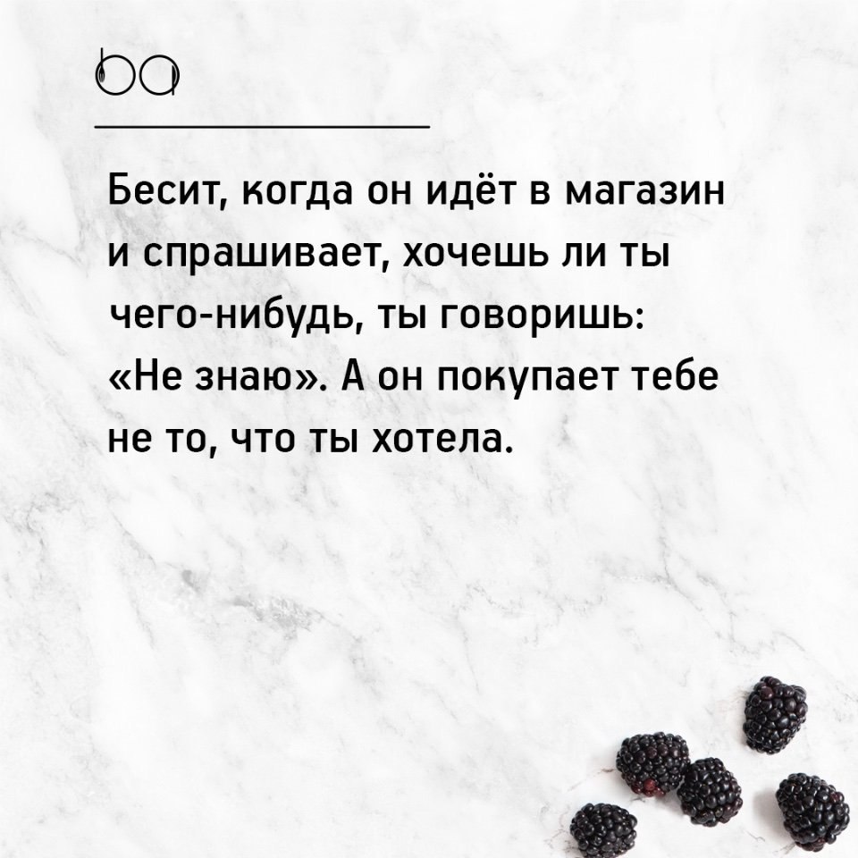 #@bon