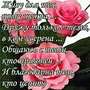 ���� Alla, ��������, 44 ���� - ��������� 15 ������ 2017 � ������ ���� ����������
