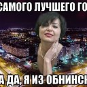 ���� �����, ������� - ��������� 18 ���� 2017 � ������ ���� ����������