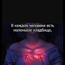 ���� ���, �����-��������� - ��������� 29 ���� 2017 � ������ ����