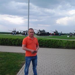 ����, ��������, 48 ���