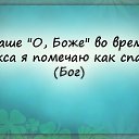 ���� Cosmos, ������, 64 ���� - ��������� 25 ��� 2017 � ������ ������ � ����...!!!�