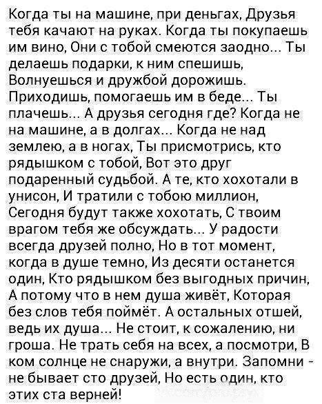 ...����� ������ ������ ������ ���� �����