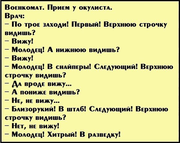 Comedy Club - 4  2017  07:02