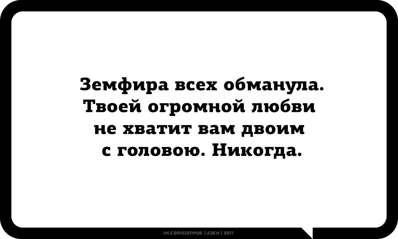 Дзен 6.0. Деградировать. Чтобы деградировать надо сначала. Для того чтобы деградировать нужно сначала развиваться. Чтобы деградировать надо сначала развиться если вы сразу тупые это.