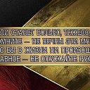 ���� �������, �����-���������, 50 ��� - ��������� 27 ���� 2017