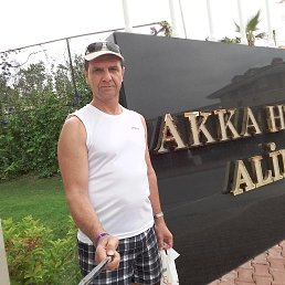 �����, ������-����, 63 ����