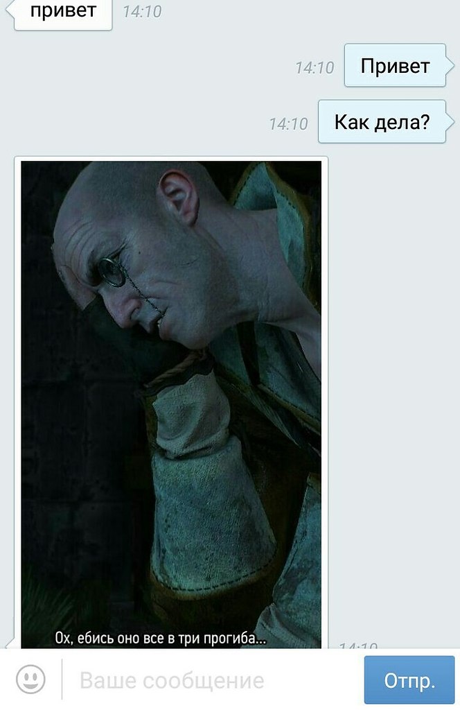 IGM - 18  2017  07:13