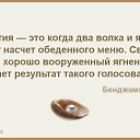 ���� ������, ��������, 59 ��� - ��������� 11 ������� 2017 � ������ ���������