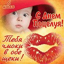  ,  -  7  2017   