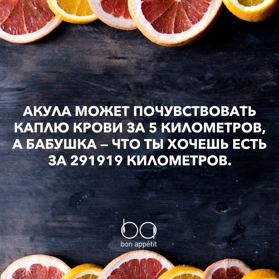    .#@bon