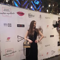 ���� Julia ����, ������ - ��������� 30 ��� 2017