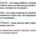 ���� Walera, �������� - ��������� 20 ���� 2017 � ������ ������ ��������