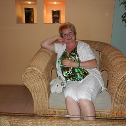 �������, �����