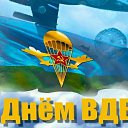 ���� �����, ��������������, 60 ��� - ��������� 2 ������� 2017 � ������ ������ ��������