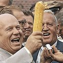 ���� �������, ������ - ��������� 23 ������� 2017