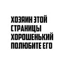 ���� �������, ������, 60 ��� - ��������� 29 �������� 2017 � ������ ������ ��������