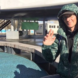 ����, ��������, 47 ���