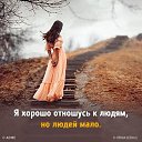 ���� Suzanna, ������ - ��������� 26 �������� 2017 � ������ ������ ��������