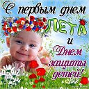 ���� �������, �������, 47 ��� - ��������� 2 ���� 2017 � ������ ���� ����������