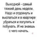 ���� Gena, ��������, 58 ��� - ��������� 15 ������� 2017 � ������ ������ ��������
